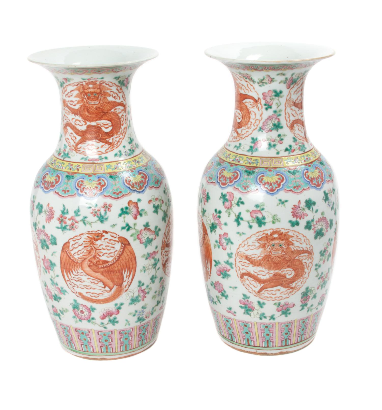 A Pair of Chinese Export Famille Rose Porcelain Urns Height 18 inches.