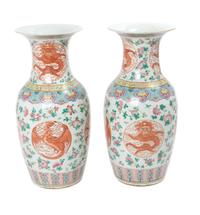 A Pair of Chinese Export Famille Rose Porcelain Urns Height 18 inches.