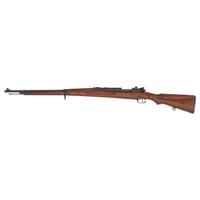 **Siamese Type 46 Mauser Rifle