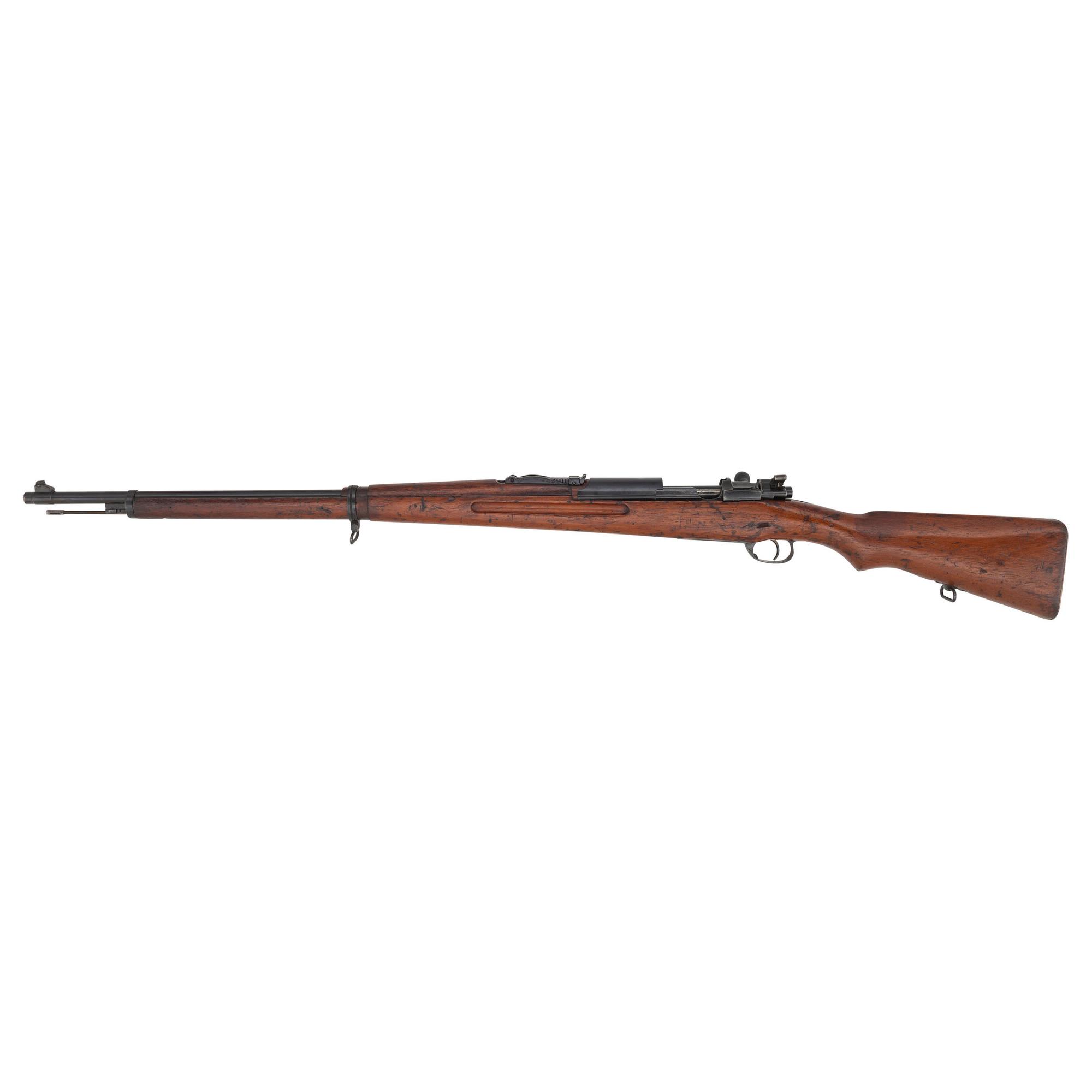 **Siamese Type 46 Mauser Rifle