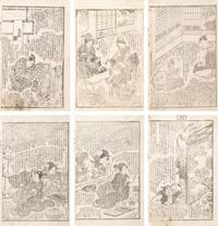 Utagawa Kunisada