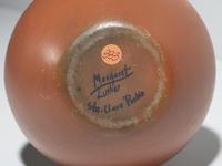 Polychrome Pottery Jar