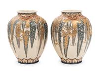 A Pair of Japanese Satsuma Vases