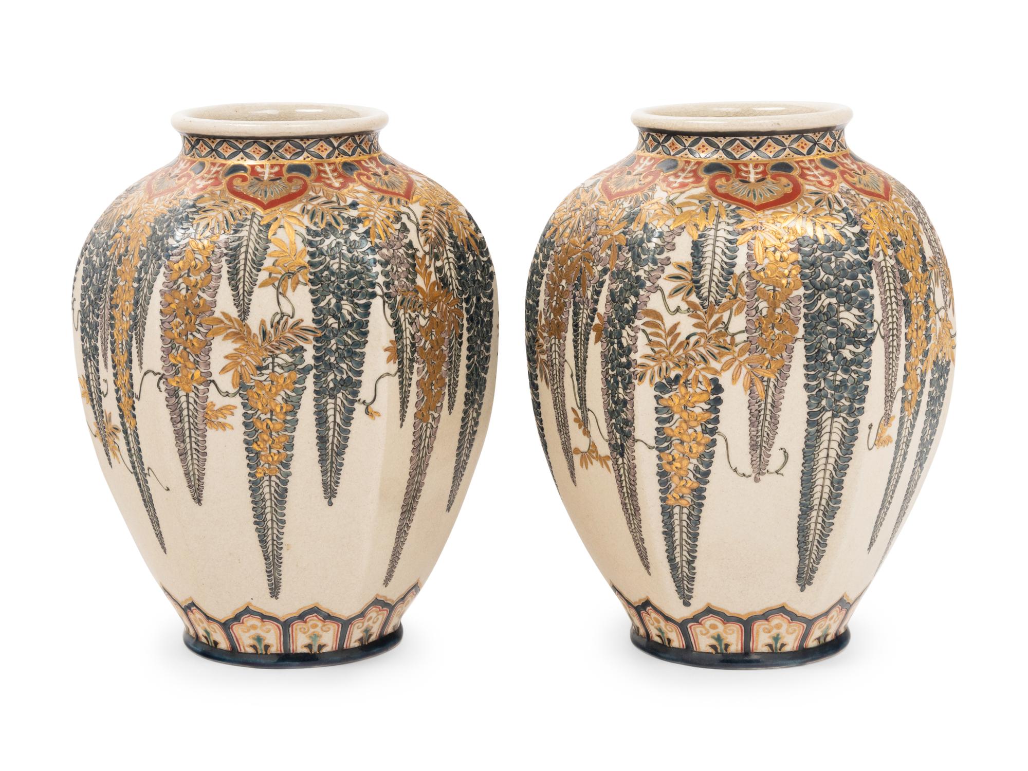 A Pair of Japanese Satsuma Vases