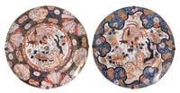 A Large Pair of Imari Porcelain Chargers