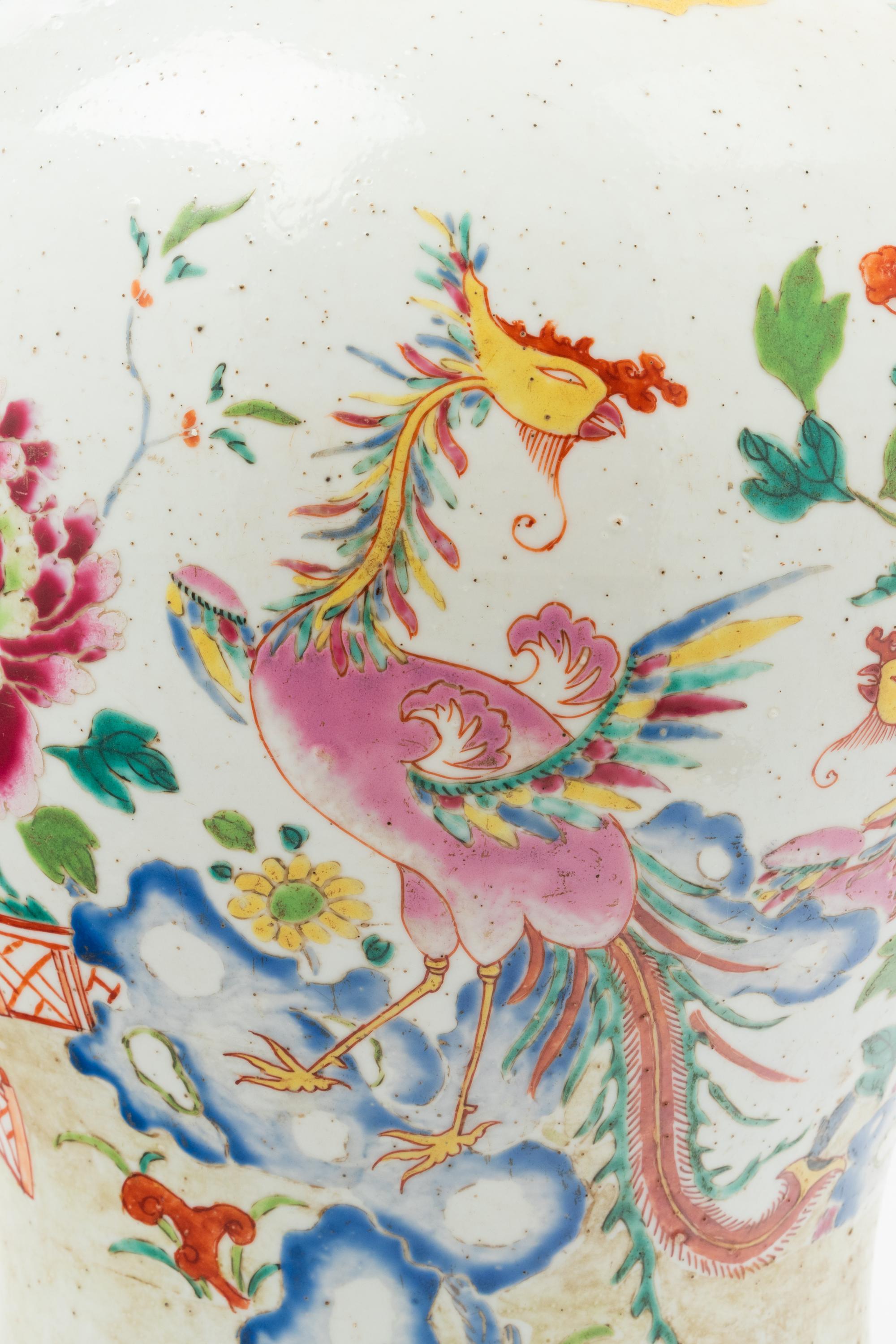 A Chinese Famille Rose Porcelain Jar