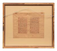 Three Framed Persian Manuscript Pages