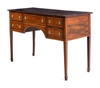 A Regency Style Mahogany Serving Table
