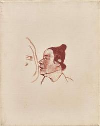 R.B. Kitaj (American, 1932–2007) - In the Social Memory