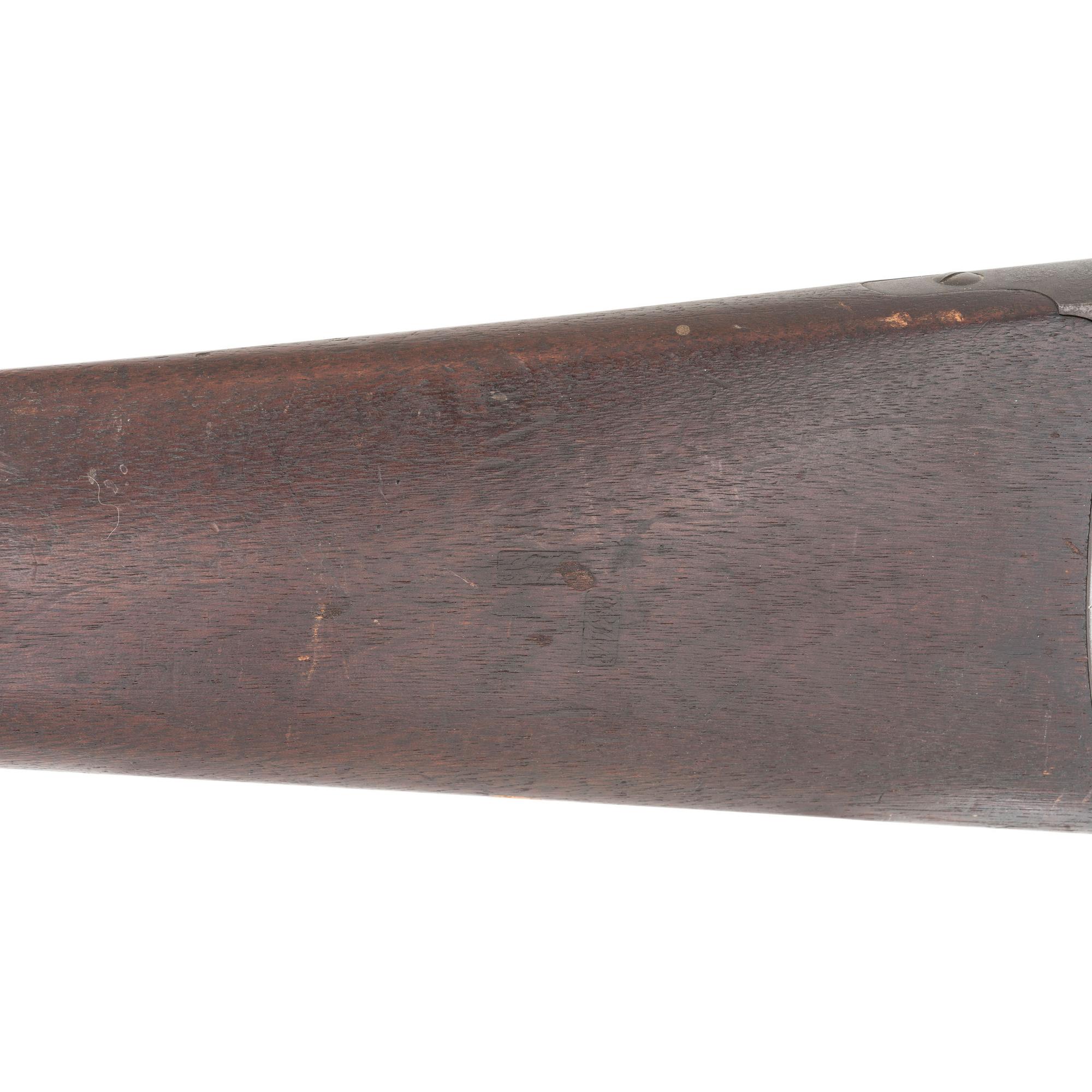 Sharps New Model 1863 Cavalry Carbine
