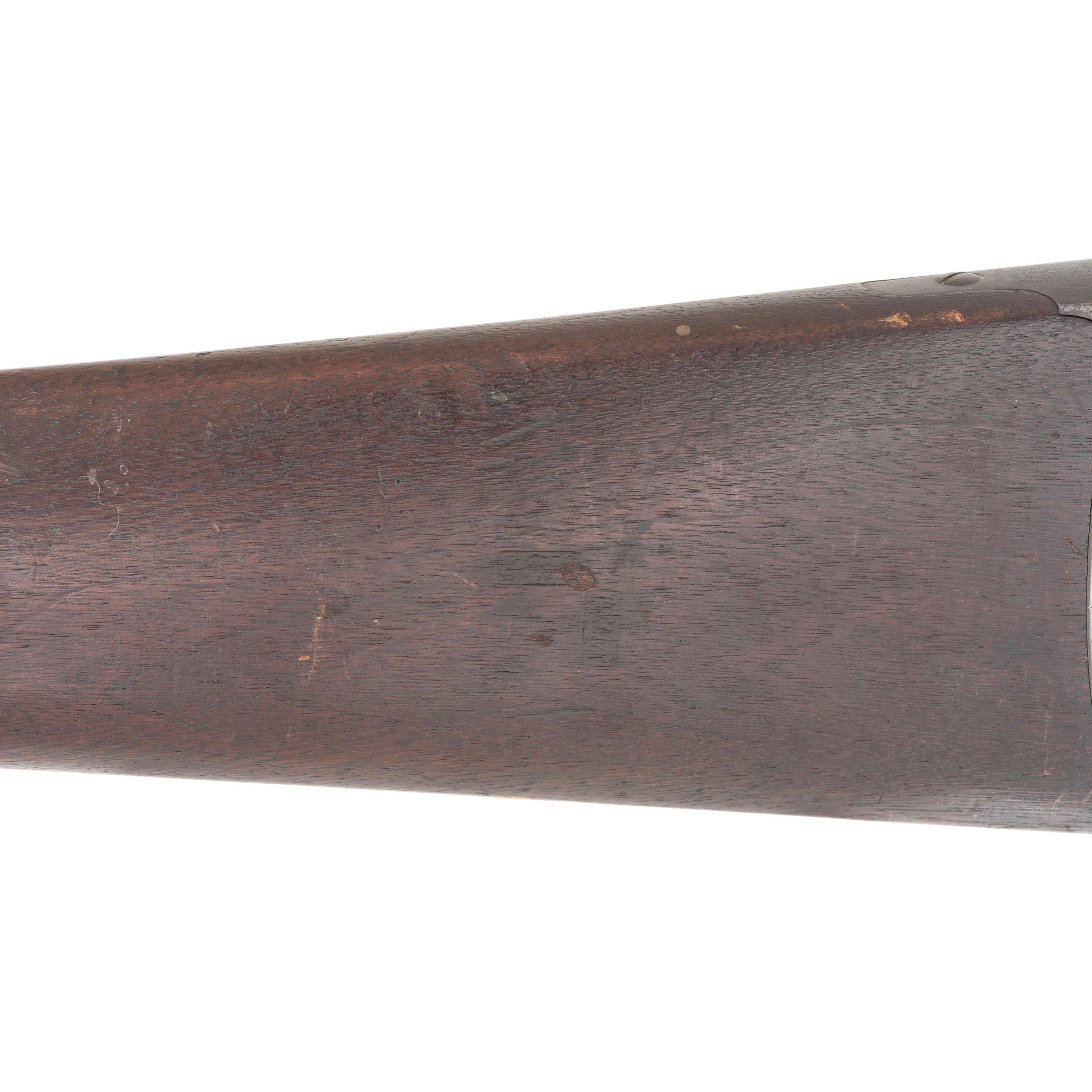 Sharps New Model 1863 Cavalry Carbine