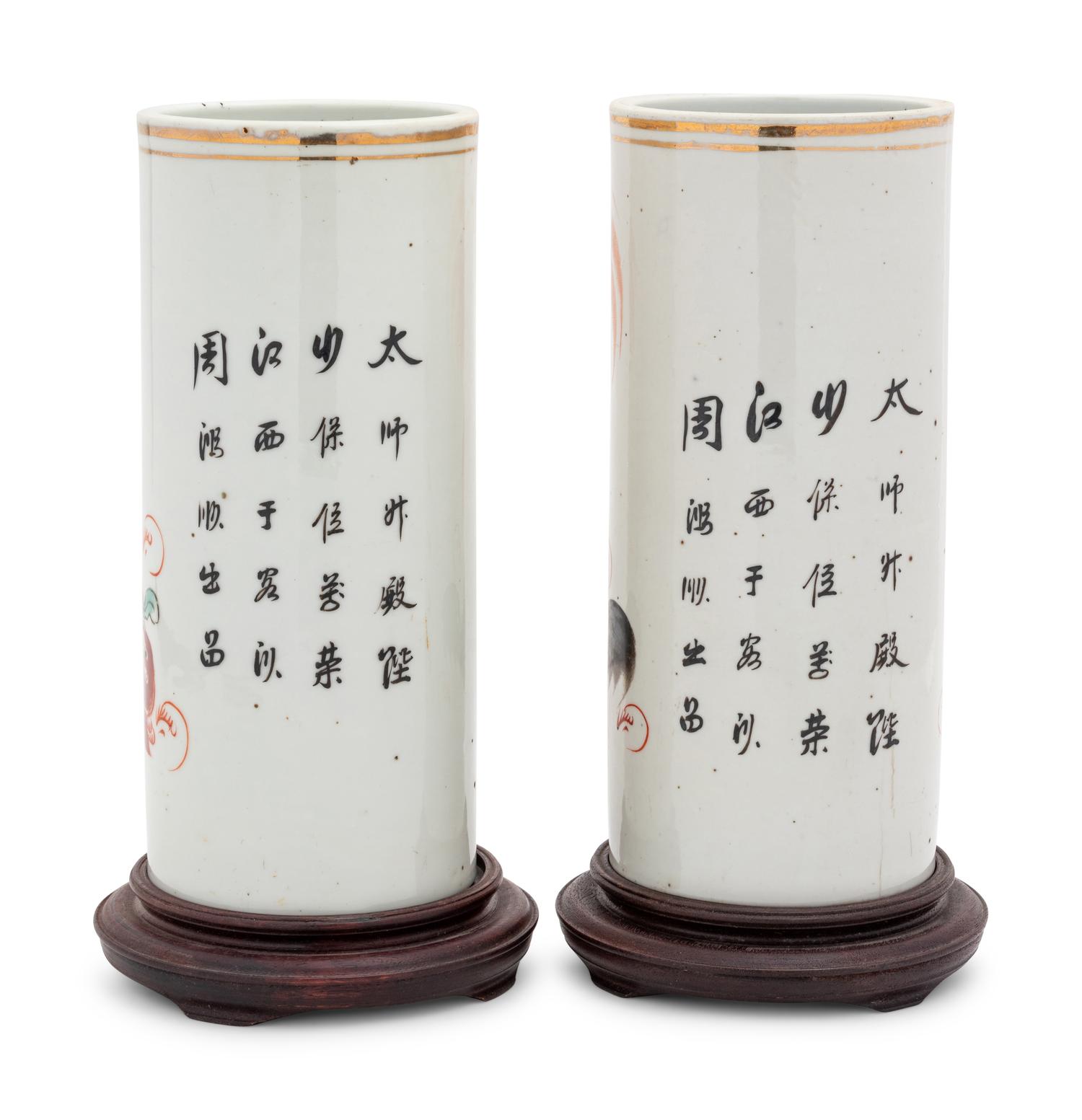 A Pair of Chinese 'Fu Lions' Porcelain Hat Stands