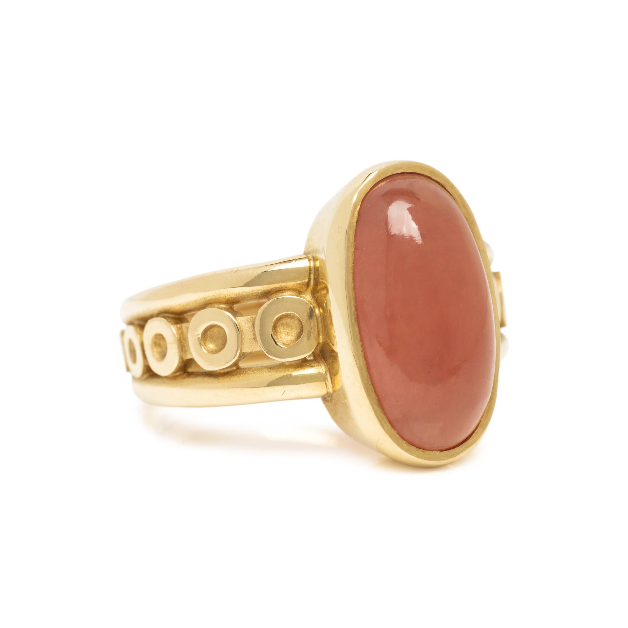 YELLOW GOLD AND CARNELIAN RING