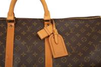 LOUIS VUITTON KEEPALL BANDOULIÈRE 55