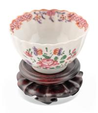 Three Chinese Export Porcelain Cups