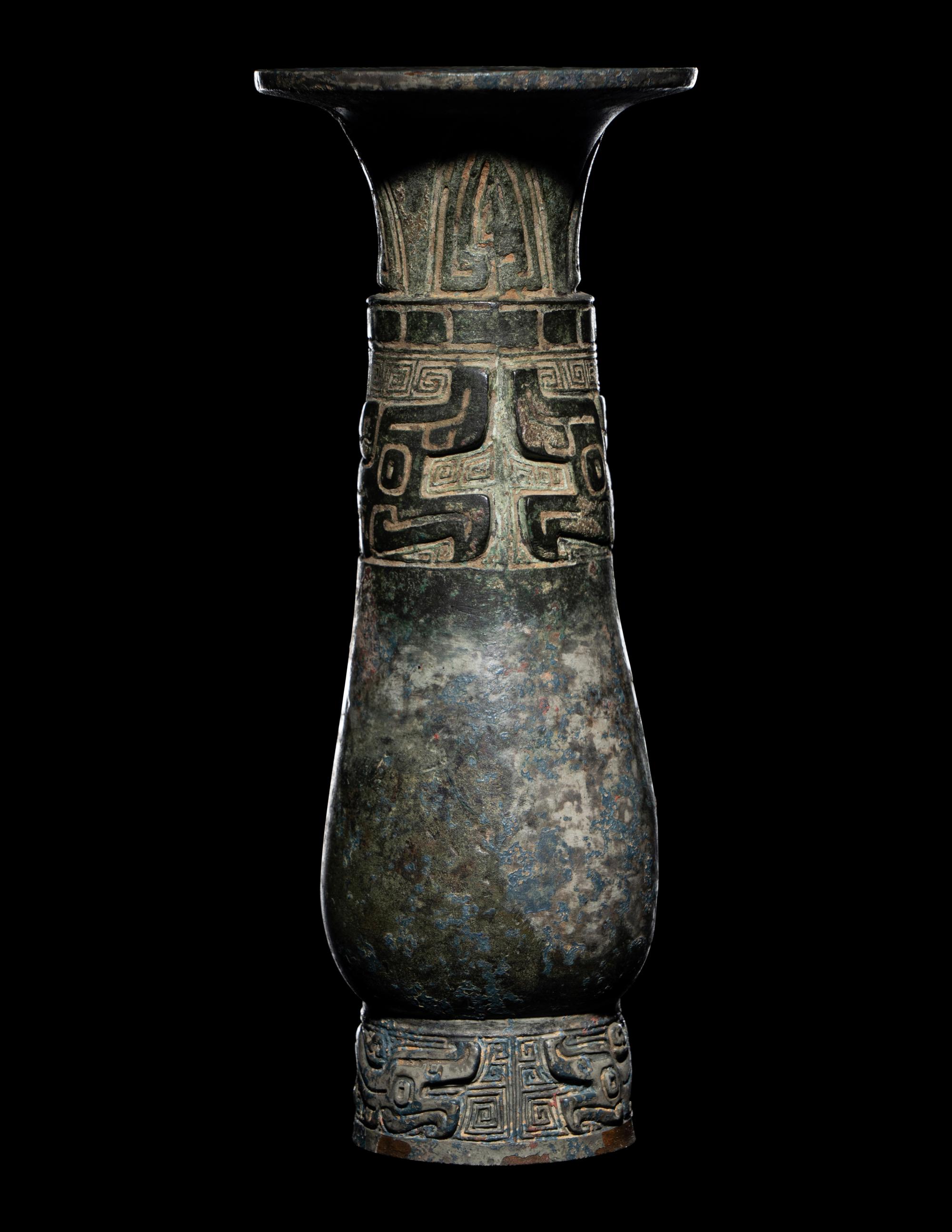 A Bronze Wine Vessel, Zhi