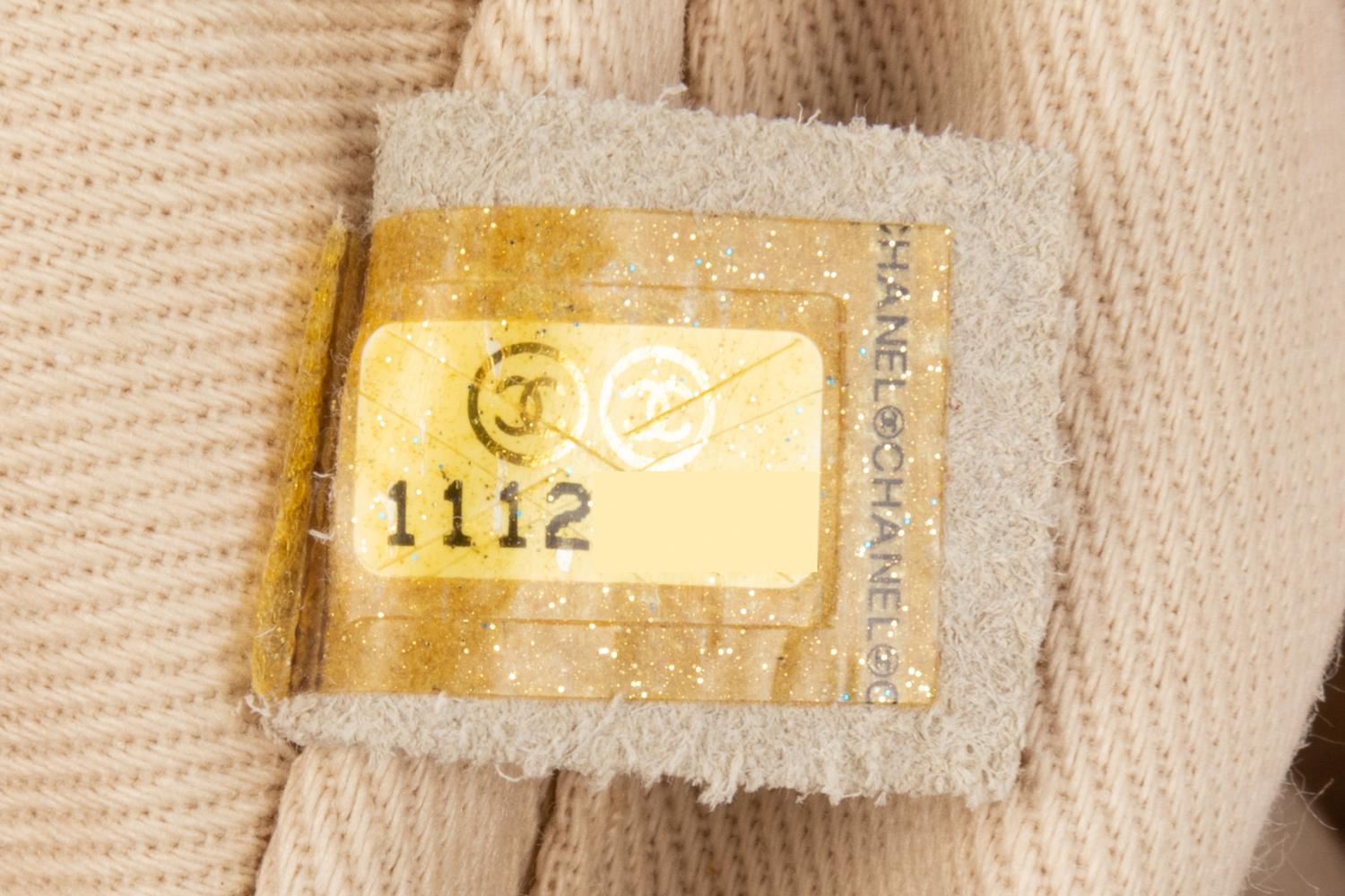 Three Chanel Bags, 2005-2008