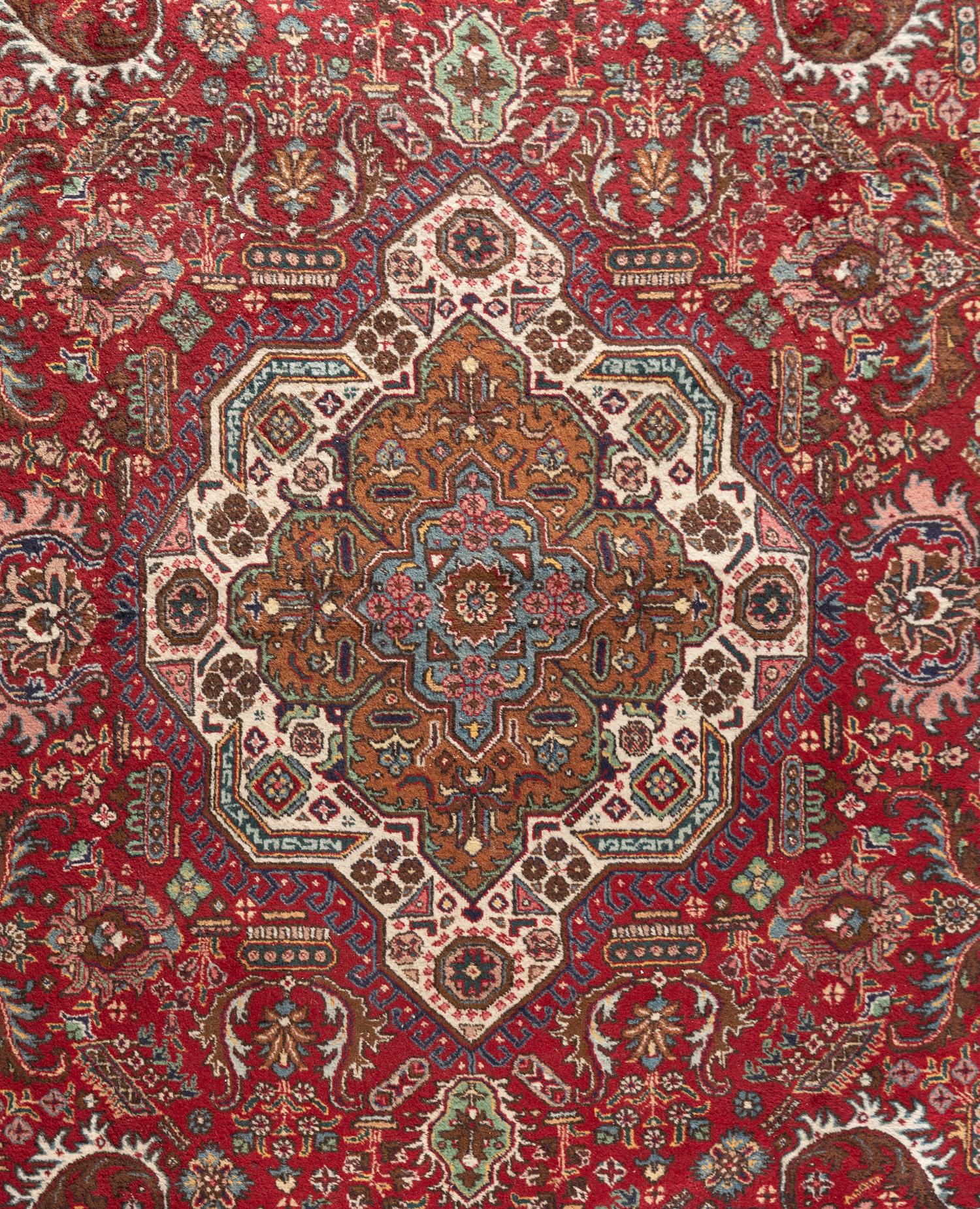 A Hamadan Wool Rug