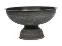 A Chinese Metal Center Bowl