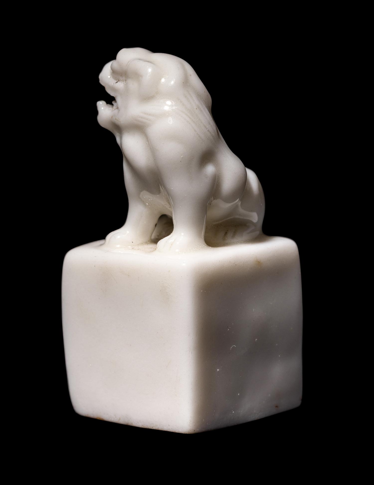 Two Chinese Seals