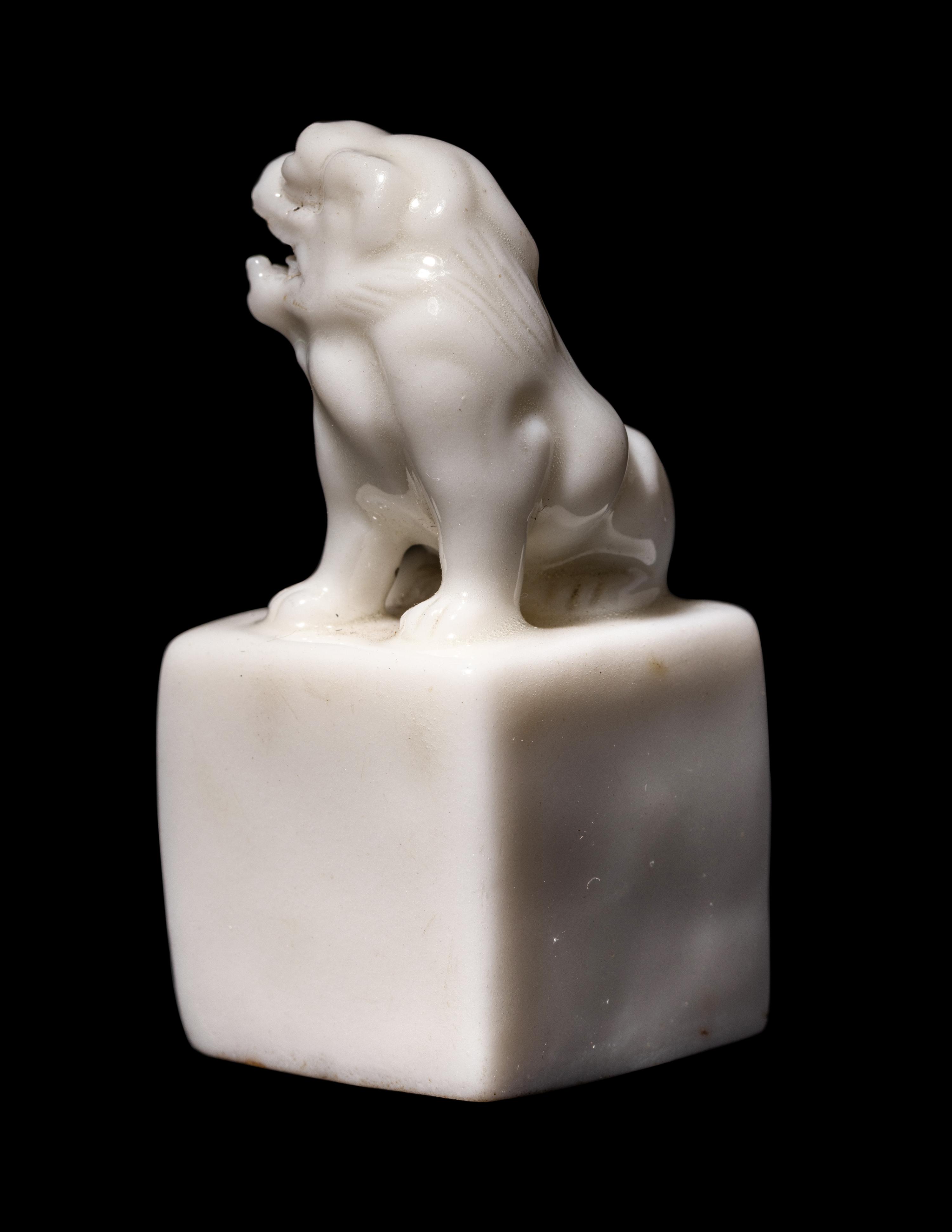 Two Chinese Seals