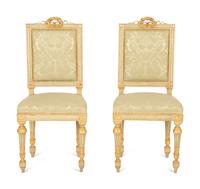 A Six-Piece Louis XIV Style Painted and Parcel Gilt Parlor Suite — 19th/20th Century