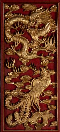 A Pair of Chinese Gilt and Red Lacquered Wood Wall Panels