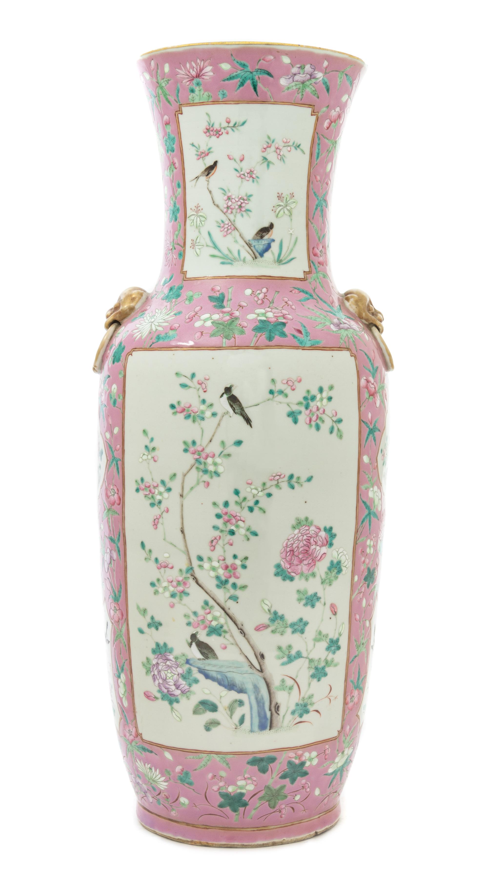 A Large Chinese Famille Rose Porcelain Vase LATE 19TH/EARLY 20TH CENTURY Height 24 1/4 inches. — LATE 19TH/EARLY 20TH CENTURY