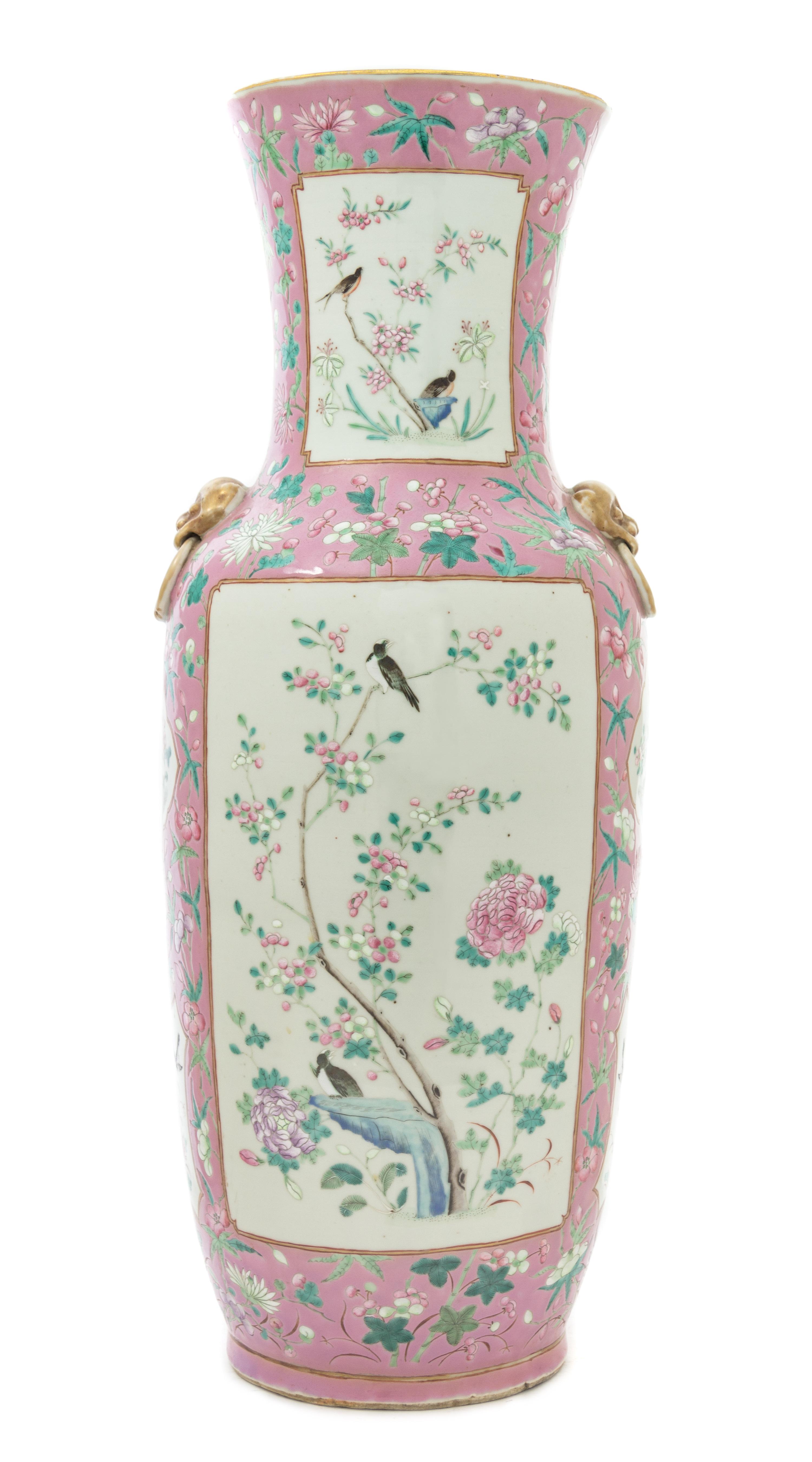 A Large Chinese Famille Rose Porcelain Vase LATE 19TH/EARLY 20TH CENTURY Height 24 1/4 inches. — LATE 19TH/EARLY 20TH CENTURY