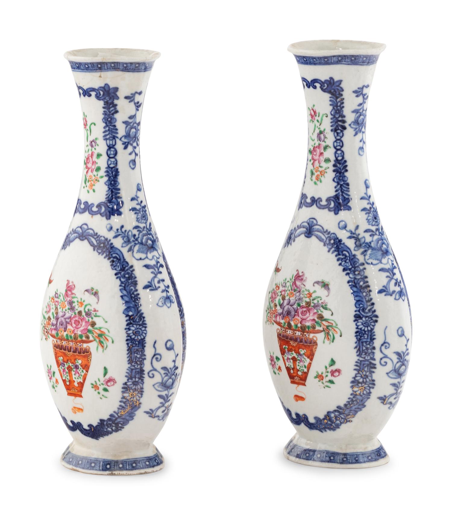 A Pair of Famille Rose Porcelain Vases