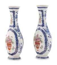 A Pair of Famille Rose Porcelain Vases