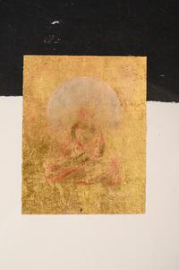 Esoteric Methods