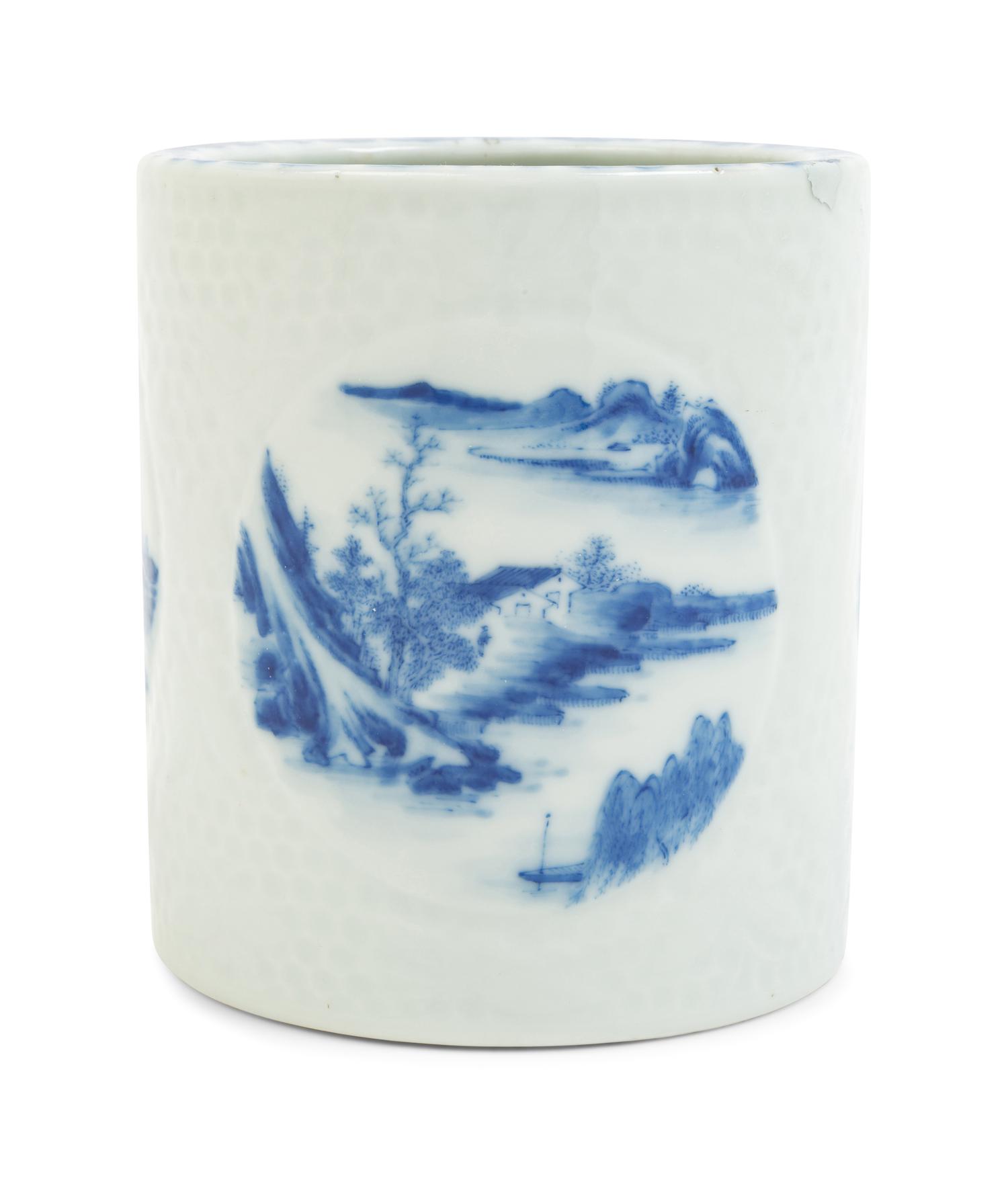 A Chinese Blue and White Porcelain Brush Pot, Bitong