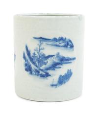 A Chinese Blue and White Porcelain Brush Pot, Bitong
