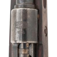 ** Pre-War Mauser Banner K98k Rifle Dated 1934
