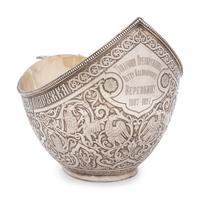 A Large Russian Silver Presentation Kovsh