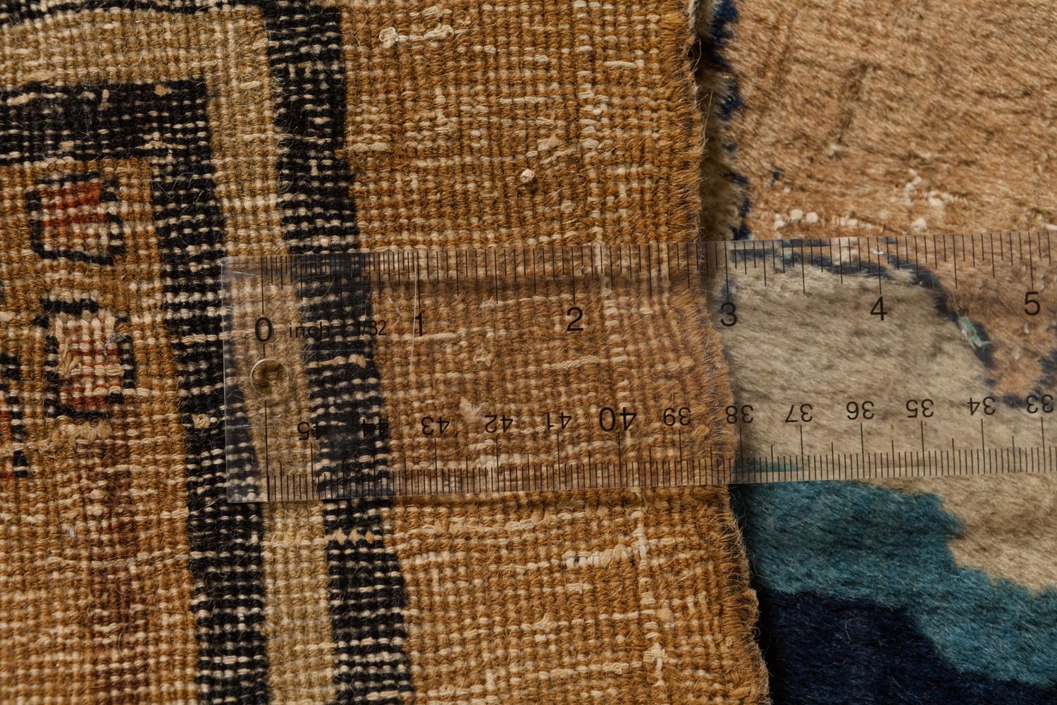 A Laristan Wool Rug in the Chinese Taste