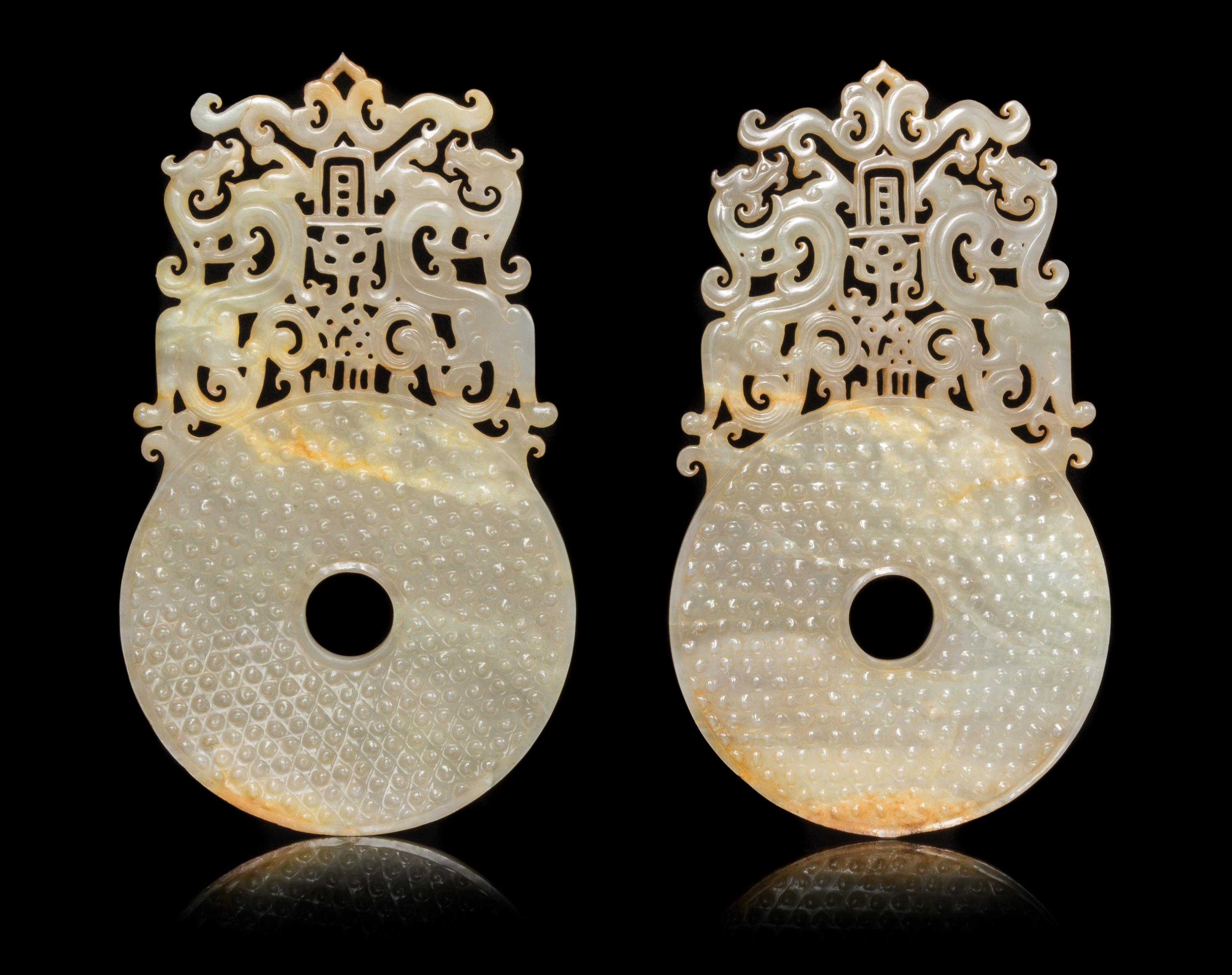 A Pair of Archaistic Jade Plaques Height of each 8 inches.