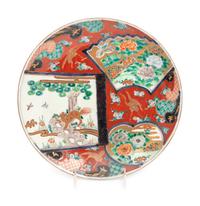 Five Japanese Imari Porcelain Plates