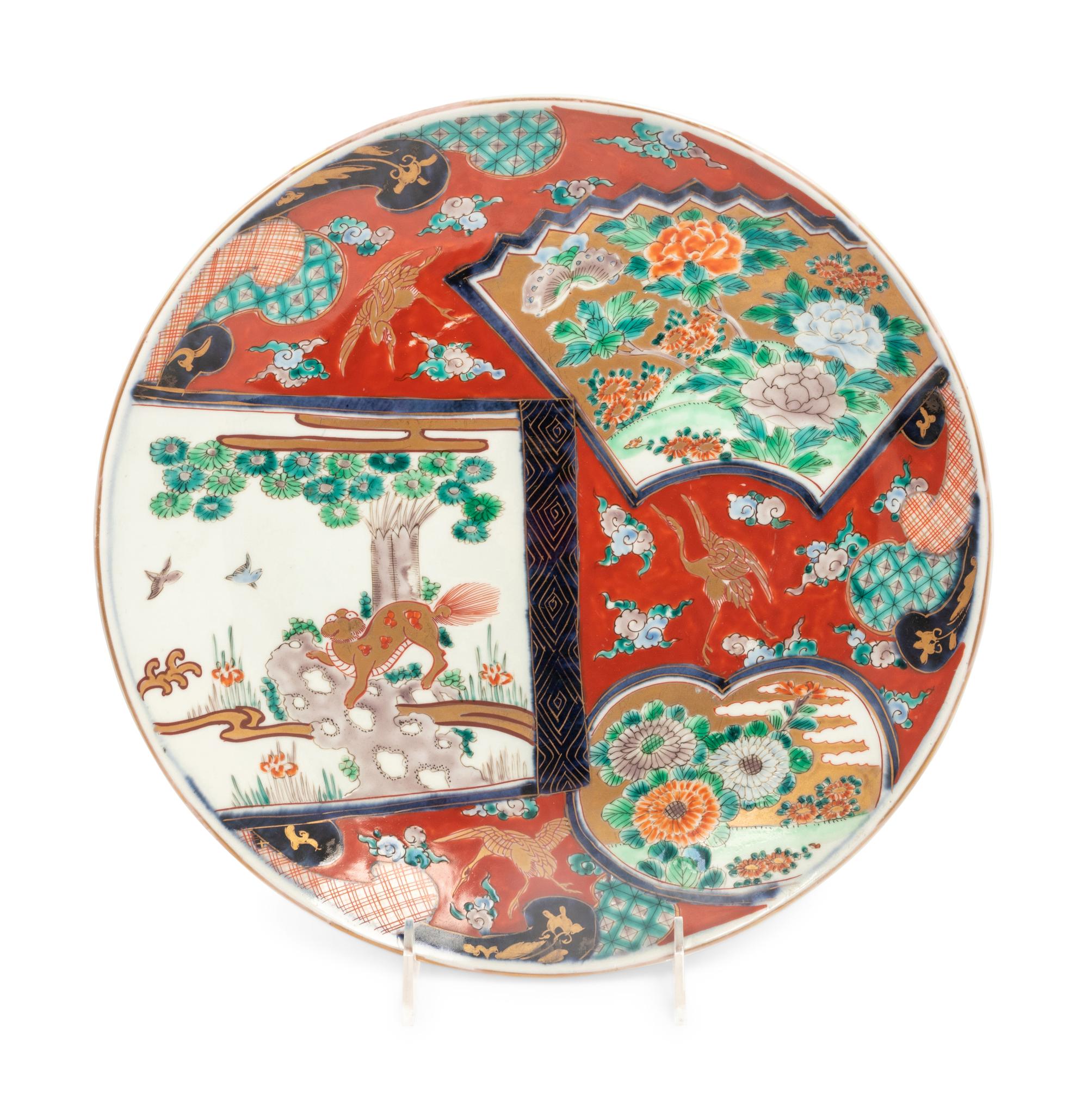 Five Japanese Imari Porcelain Plates