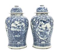 A Pair of Blue and White Porcelain Jars and Covers