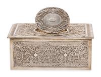 A German Silver Singing Bird Automaton Box