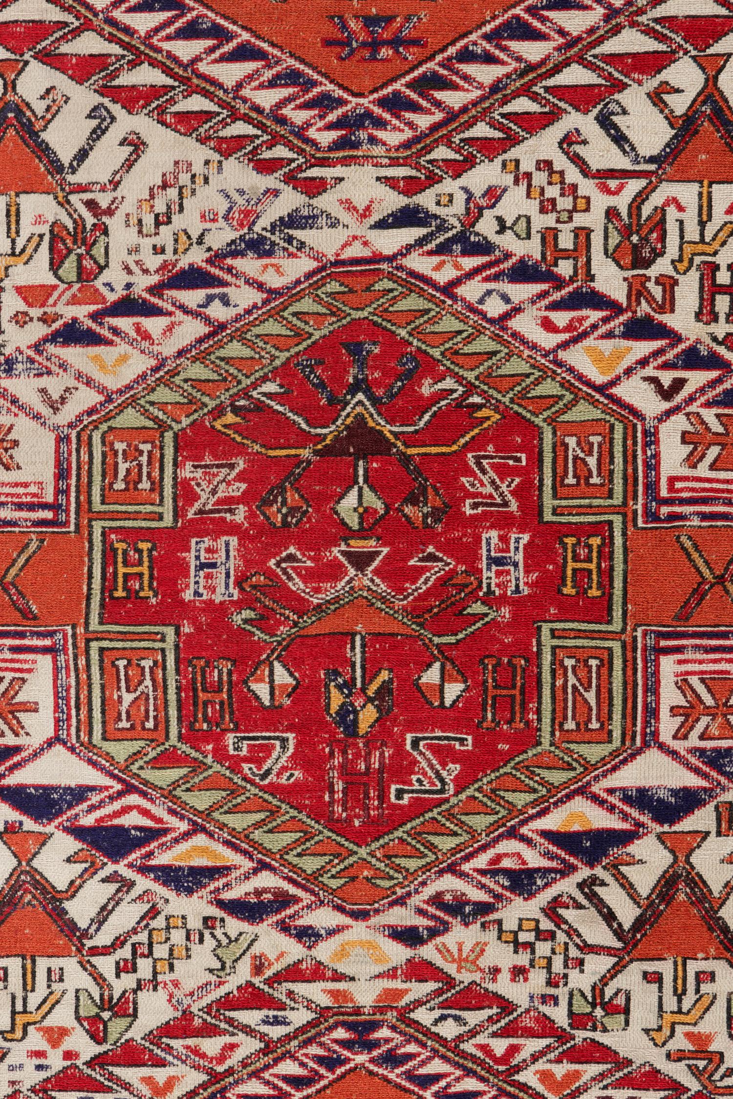 A Soumak Wool Rug