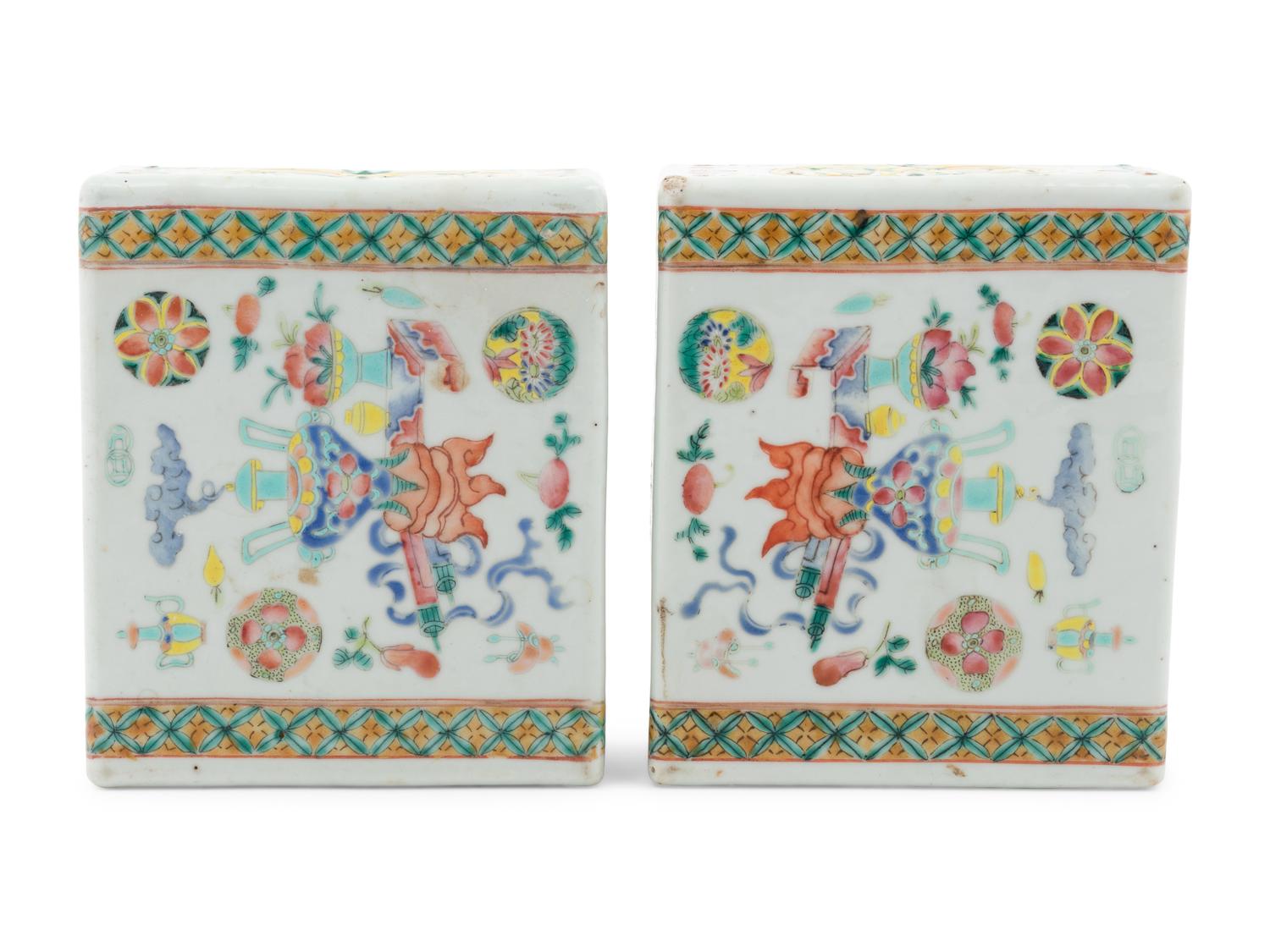 Three Chinese Famille Rose Porcelain Articles
