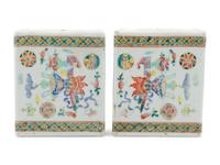 Three Chinese Famille Rose Porcelain Articles