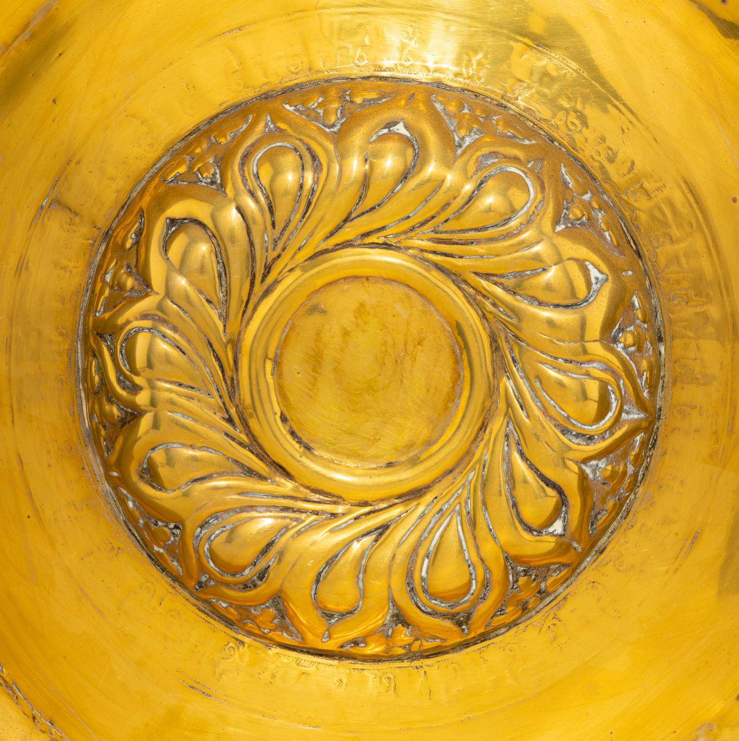 A Nuremburg Brass Alms Dish