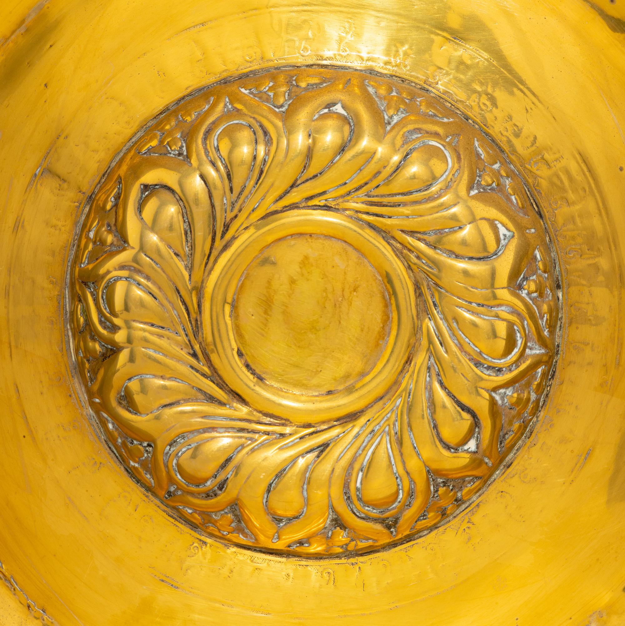 A Nuremburg Brass Alms Dish