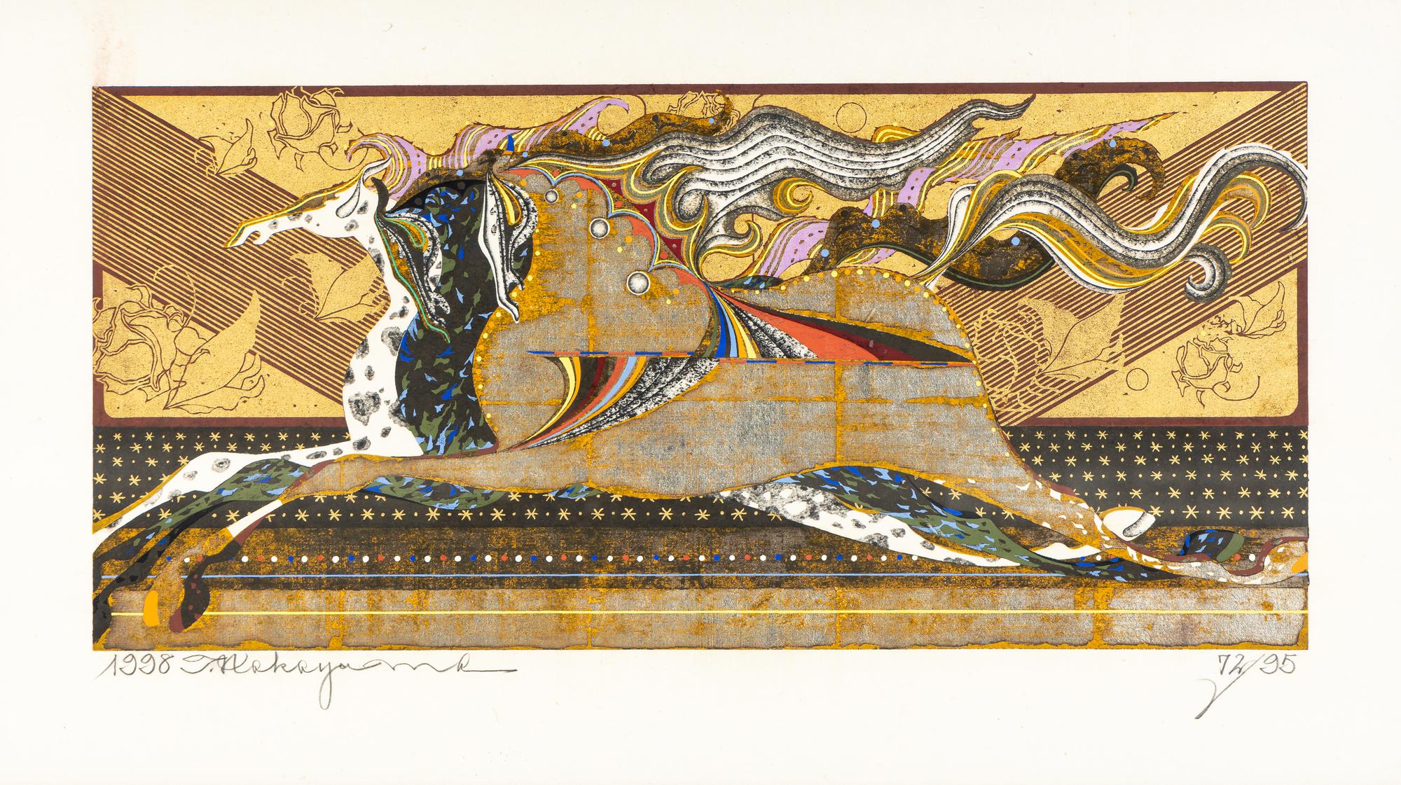 Tadashi Nakayama (Japanese, 1927-2014)