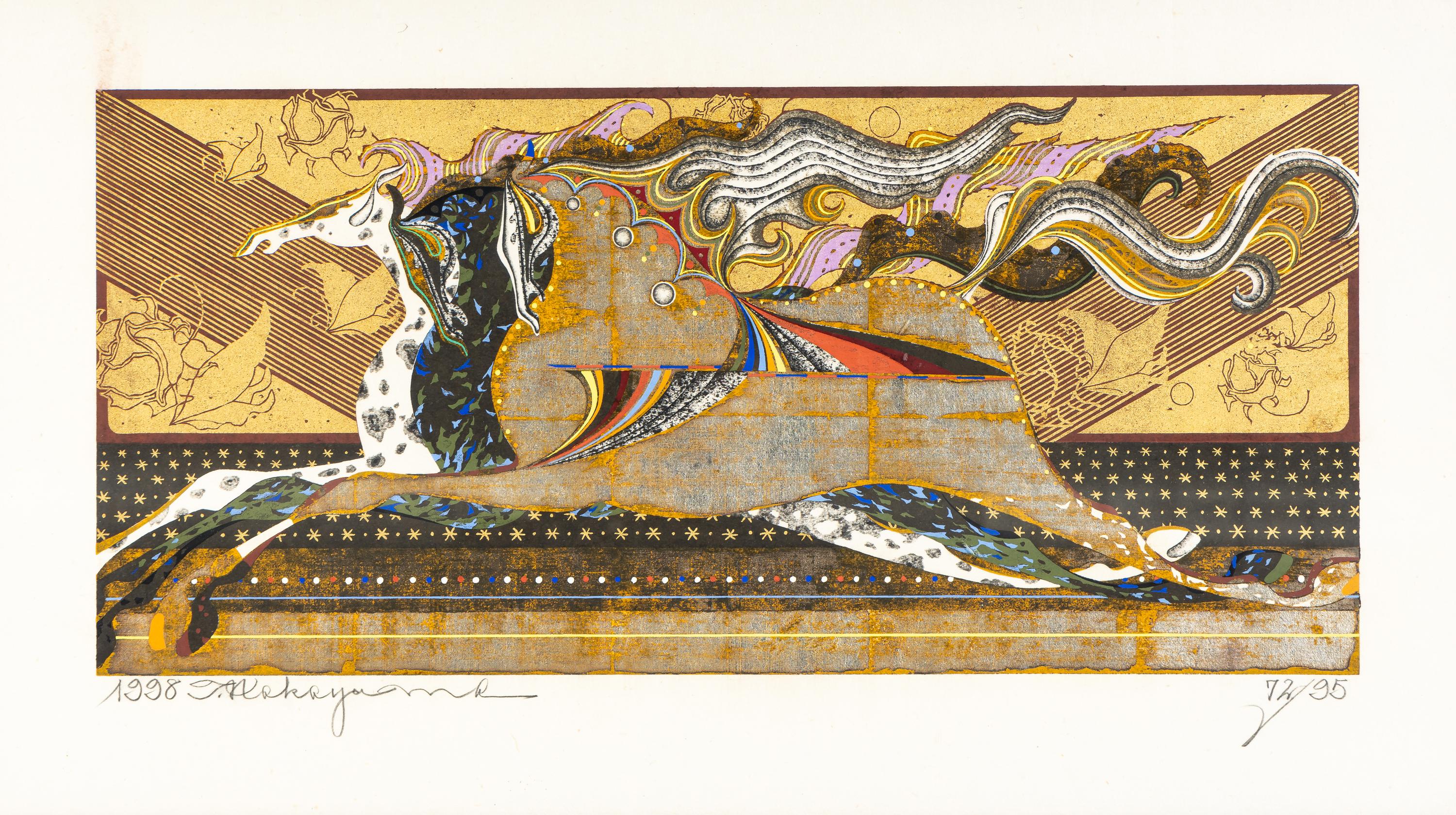 Tadashi Nakayama (Japanese, 1927-2014)