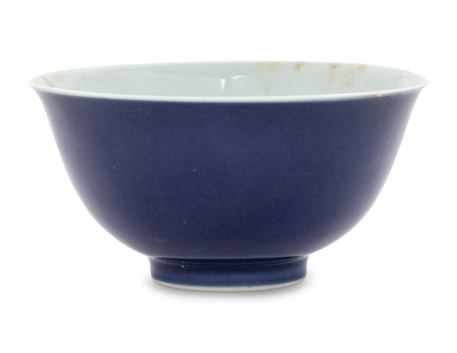A Blue Glazed Porcelain Bowl